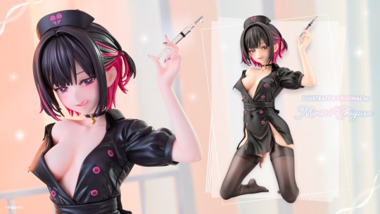 Shirayuki Ren Nurse Ver. by Minori Chigusa