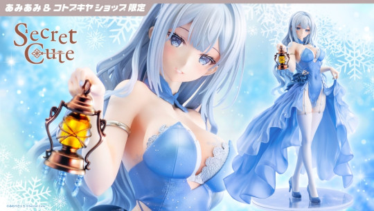 snowdrop by Sakura Miwabe