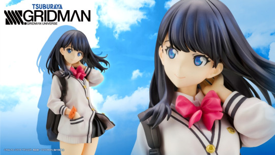 Rikka Takarada
