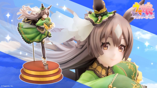 The Will to Overtake Satono Diamond