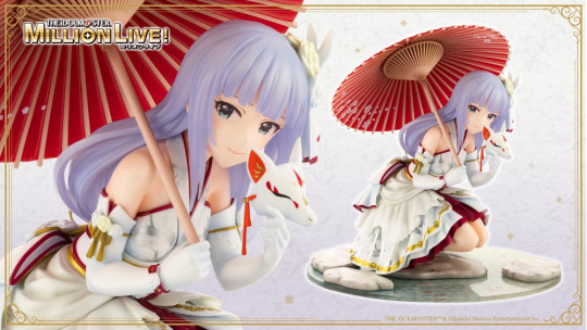 Tsumugi Shiraishi -Celebrate Miyabi-