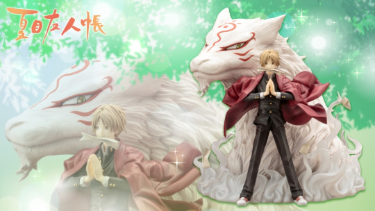 ARTFX J Natsumes Book of Friends~Takashi Natsume&Madara~
