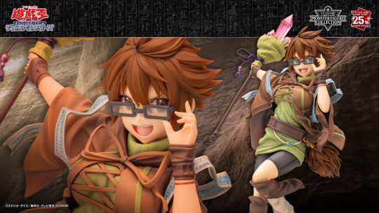 Aussa the Earth Charmer/Yu-Gi-Oh! CARD GAME Monster Figure Collection