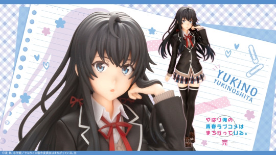Yukino Yukinoshita