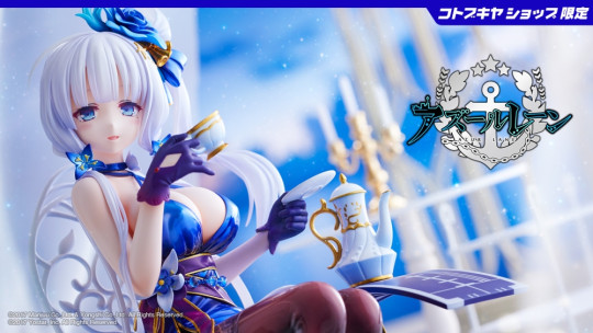Illustrious -Endless Tea Party-