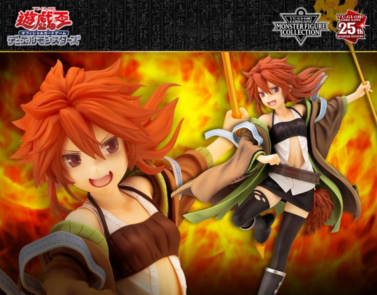 Pre-Painted PVC Figures 2024 checklist