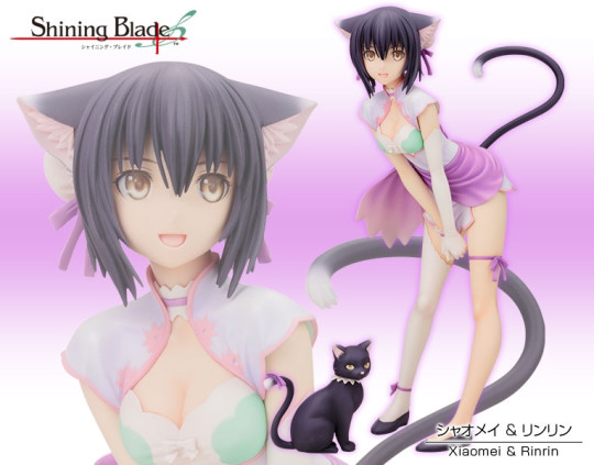 SHINING BLADE XIAO MEI & RINRIN ANI*STATUE