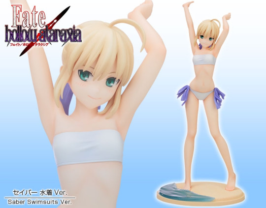 FATE/HOLLOW ATARAXIA SABER SWIMSUIT VER ANI*STATUE