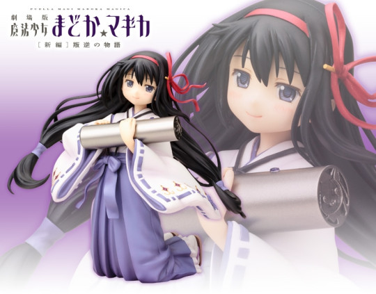 PUELLA MAGI MADOKA MAGICA AKEMI HOMURA -MIKO- ANI*STATUE
