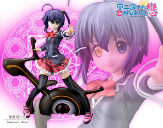 CHU-2 BYO DEMO KOI GA SHITAI ~ RIKKA TAKANASHI ANI*STATUE