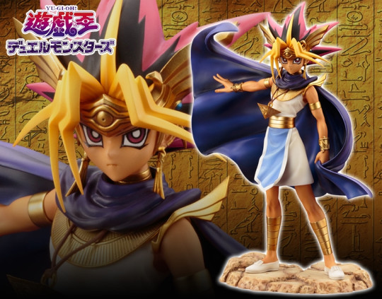 ARTFX J Atem