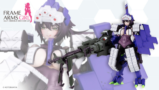 KAGUTSUCHI-OTSU SNIPER