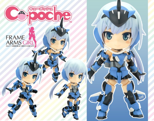 KOTOBUKIYA STYLET CU-POCHE ACTION FIGURE