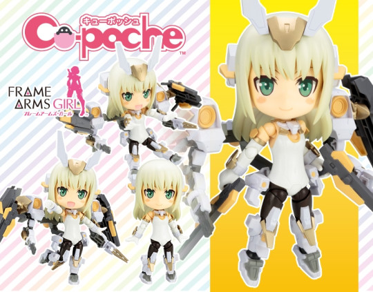 KOTOBUKIYA BASELARD CU-POCHE ACTION FIGURE