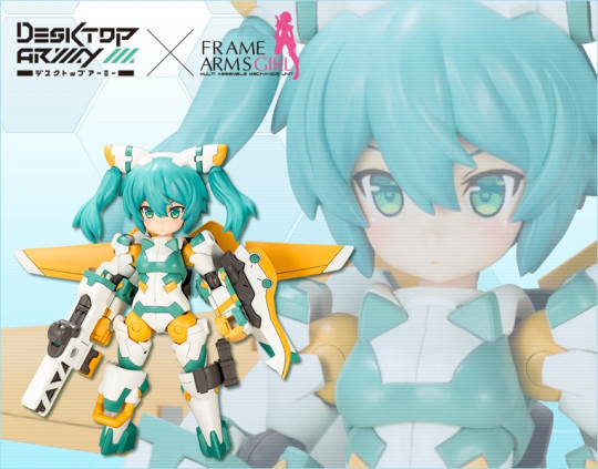 KOTOBUKIYA SYLPHY MODEL KIT