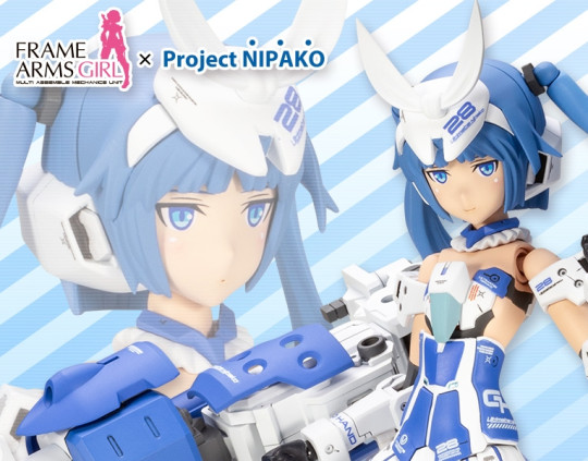 ARCHITECT NIPAKO VER.