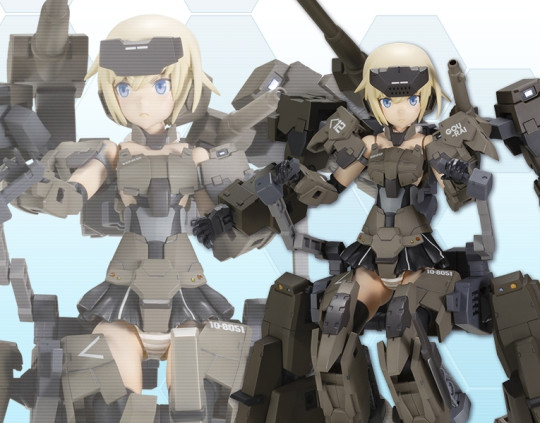 GOURAI-KAI with EXOSUIT GOURAI