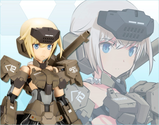 FRAMEARMS GIRL GOURAI-KAI Ver.2