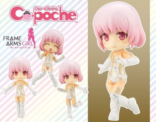 MATERIA WHITE CU-POCHE ACTION FIGURE