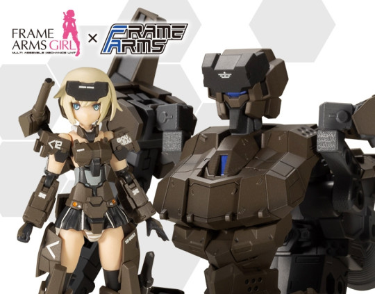 HANDSCALE GOURAI with JINRAI ARMOR