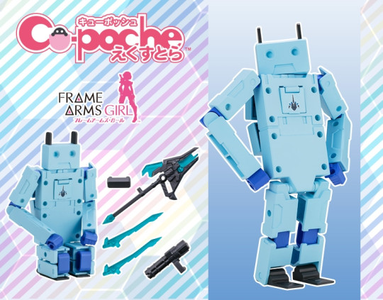 KOTOBUKIYA CU-POCHE EXTRA JYUDEN KUN SET STYLET VER.