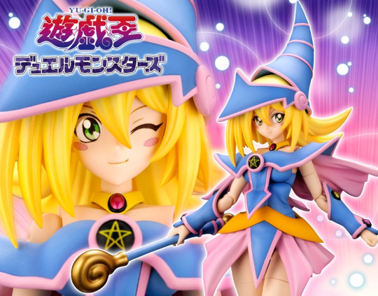 CROSSFRAME GIRL DARK MAGICIAN GIRL