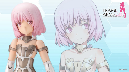 Materia White Ver.