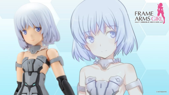 Materia Normal Ver.