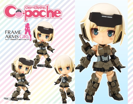 KOTOBUKIYA GOURAI CU-POCHE ACTION FIGURE