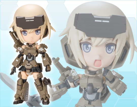 Qpmini GOURAI