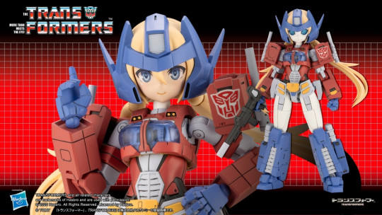 OPTIMUS PRIME Humikane Shimada Ver.