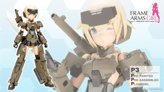 P3 GOURAI