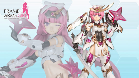 MAGATSUKI [KIKKA]