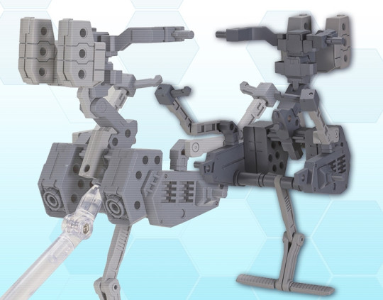 EXOSUIT UNIT