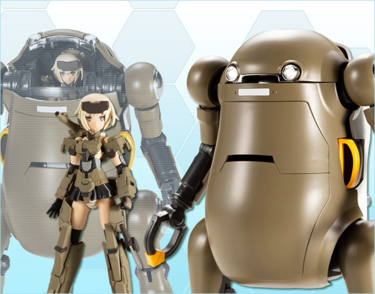 HANDSCALE GIRL GOURAI with 20 MechatroWeGo BROWN