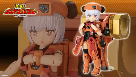 CROSS FRAME GIRL GOLDYMARG & STEALTH GAO II SET