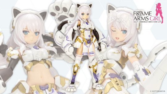 DURGA I 〈CAT ARMOR Ver.〉