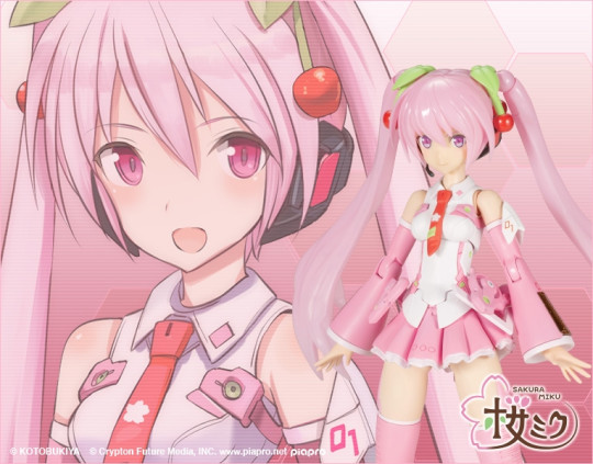 FRAME MUSIC GIRL SAKURA MIKU