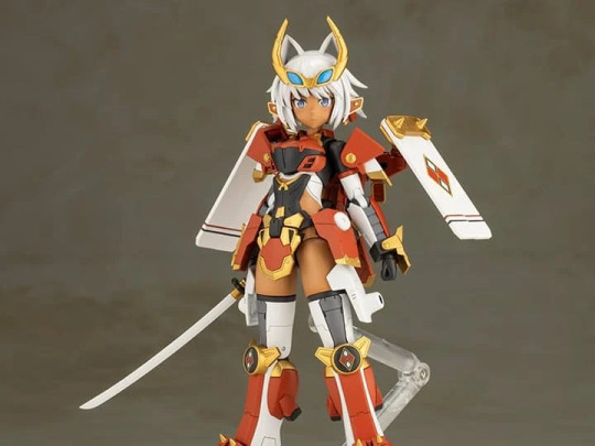 Shingen