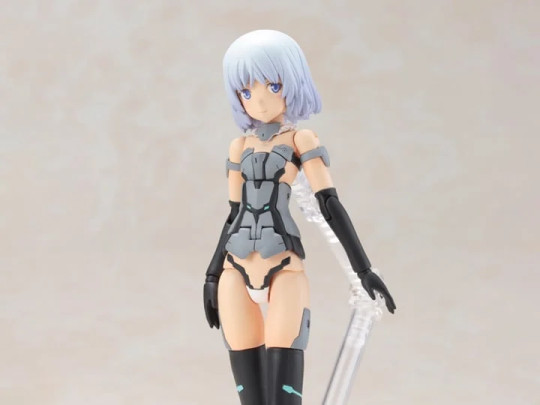 Materia (Normal Ver.) (Reissue)