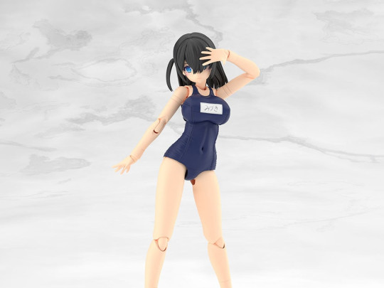 Mizuki (School Swimsuits Ver.)