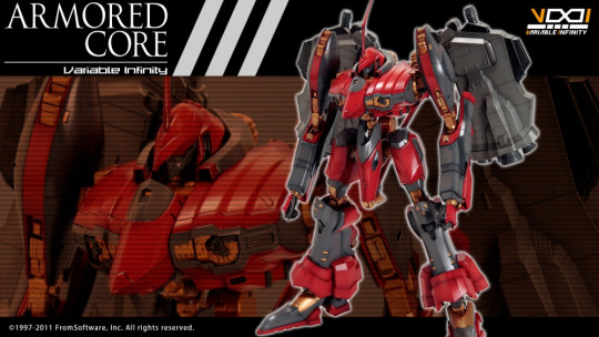 NINEBALL SERAPH