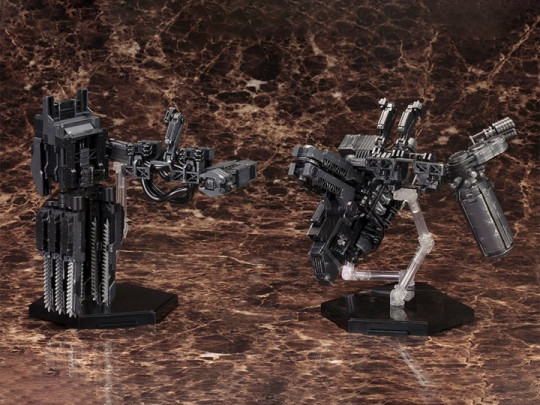 Armored Core V Overed Weapon Accessory (Reissue)