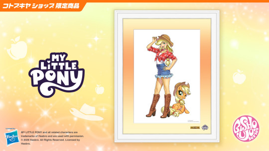 Chara Fine Graph MY LITTLE PONY APPLEJACK