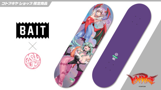 DARKSTALKERS MORRIGAN & LILITH SKATEBOARD DECK