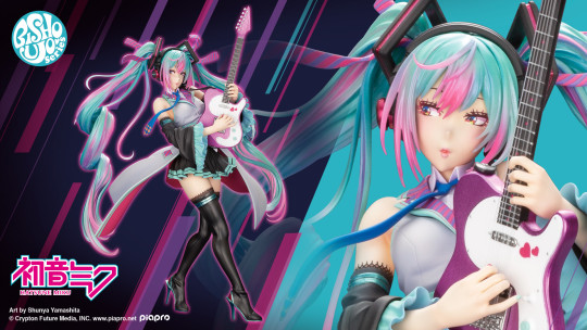 ReMIX series Hatsune Miku