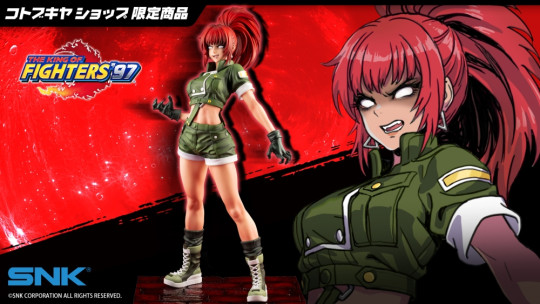 SNK THE KING OF FIGHTERS 97 OROCHI LEONA