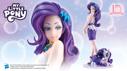 MY LITTLE PONY RARITY