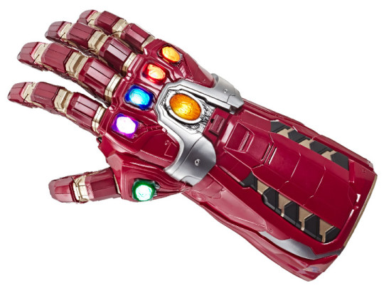 Avengers: Endgame Power Gauntlet