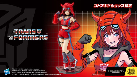TRANSFORMERS CLIFFJUMPER LIMITED EDITION
